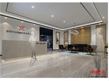 深圳市甲古文裝飾工程 打造現(xiàn)代化與古典融合的深圳裝飾精品