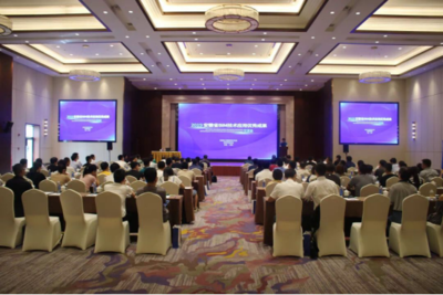 安徽省工程勘察設(shè)計(jì)協(xié)會(huì)BIM技術(shù)應(yīng)用優(yōu)秀成果交流會(huì)成功舉辦