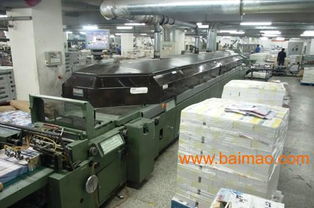 書刊畫冊印刷包裝印刷海報名片印刷印前設計,書刊畫冊印刷包裝印刷海報名片印刷印前設計生產(chǎn)廠家,書刊畫冊印刷包裝印刷海報名片印刷印前設計價格