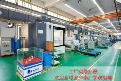 航天衛(wèi)士 消毒殺菌除甲醛盒子