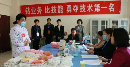 青海舉辦家庭服務業職業技能大賽