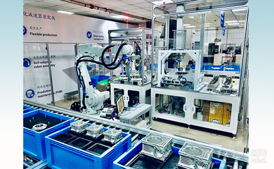 清華大學雙創示范基地在2019年全國雙創示范基地評估中總分第一