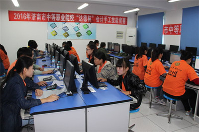 2016年濟南市職業(yè)學校專業(yè)技能大賽在濟南三職專成功舉辦